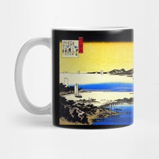 Hiroshige - View of a long bridge across a lake Mug